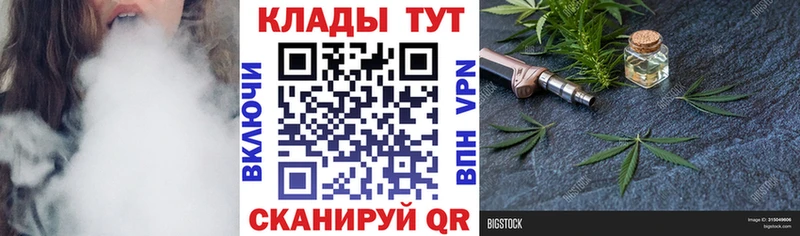 Купить наркоту Чехов A PVP  Конопля  Псилоцибиновые грибы  ГАШИШ  мега как войти  Мефедрон 