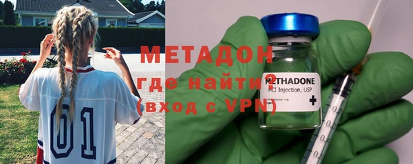 первитин Семилуки