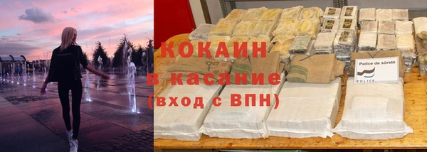 трава Балахна