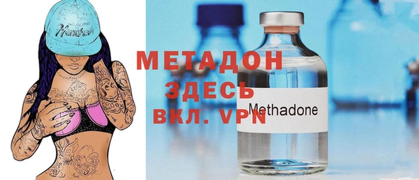 ГАЛЛЮЦИНОГЕННЫЕ ГРИБЫ Семикаракорск