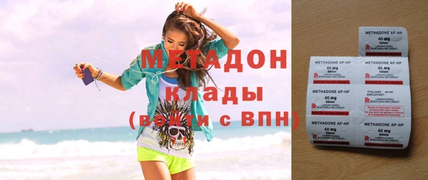 соль курить ск Баксан