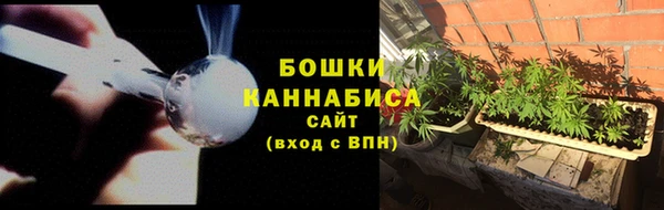 мефедрон Балабаново