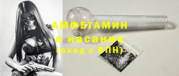 соль курить ск Баксан