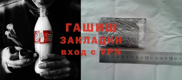 первитин Семилуки