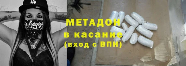 трава Балахна