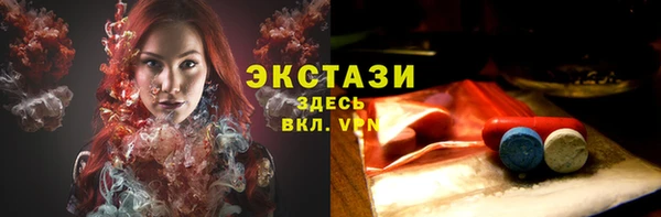 соль курить ск Баксан