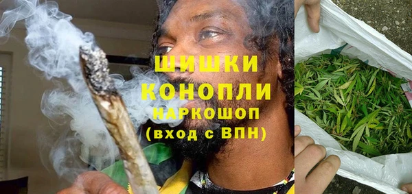 соль курить ск Баксан