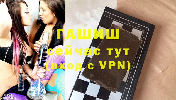 соль курить ск Баксан