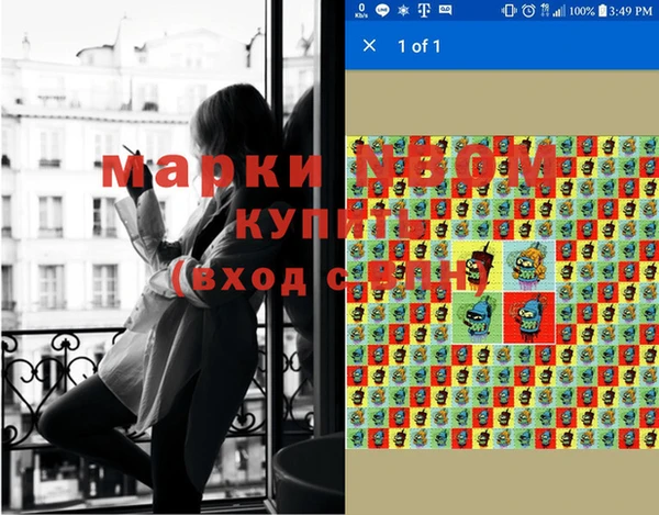 соль курить ск Баксан