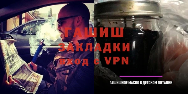 дурь Сосновый Бор
