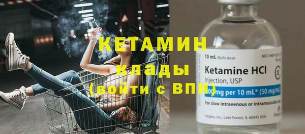 соль курить ск Баксан