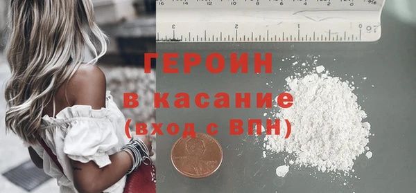 соль курить ск Баксан