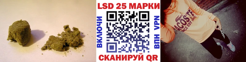 ЛСД экстази ecstasy  МЕГА как войти  Чехов 