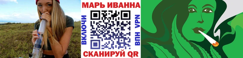 купить наркотики цена Чехов мориарти какой сайт Конопля марихуана